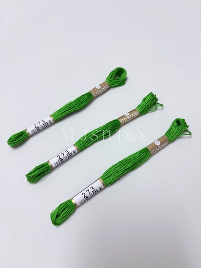 日本原裝進口COSMO 25番繡線 [色號270-323] 區間5