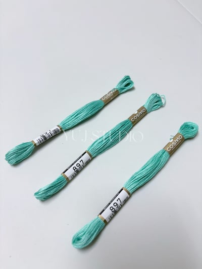 日本原裝進口COSMO 25番繡線 [色號844-2002] 區間10