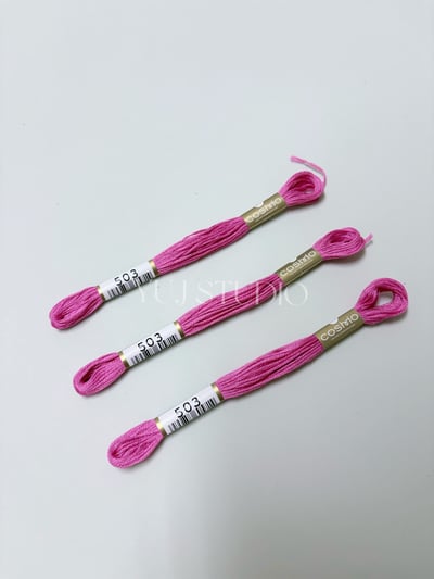 日本原裝進口COSMO 25番繡線 [色號481A-600] 區間9