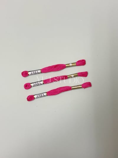 日本原裝進口COSMO 25番繡線 [色號844-2002] 區間23