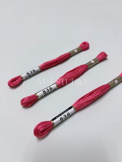 日本原裝進口COSMO 25番繡線 [色號713-843] 區間22