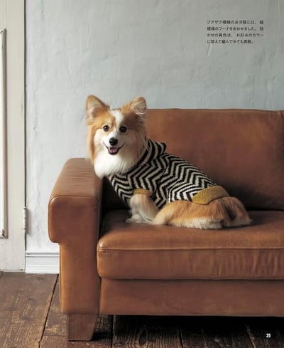 小型犬與中型犬溫暖服飾編織作品集4