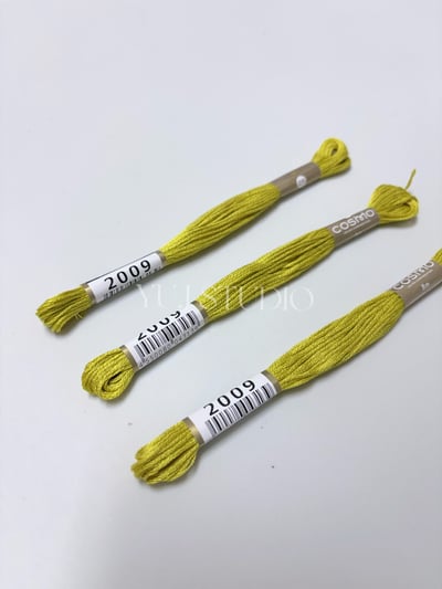 日本原裝進口COSMO 25番繡線 [色號2004-2117] 區間5