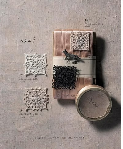 蕾絲編織浪漫圖樣＆桌布手藝作品集3