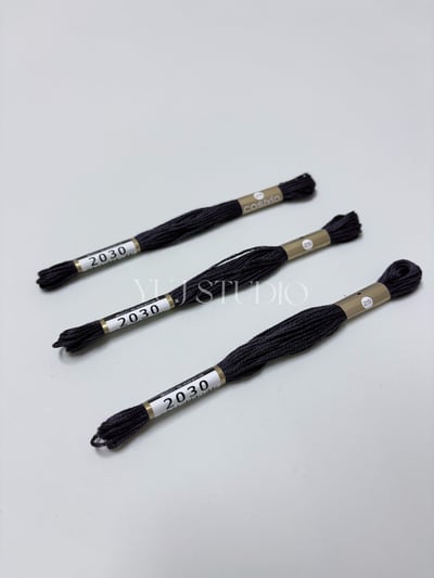 日本原裝進口COSMO 25番繡線 [色號2004-2117] 區間13