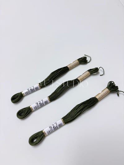 日本原裝進口COSMO 25番繡線 [色號844-2002] 區間18
