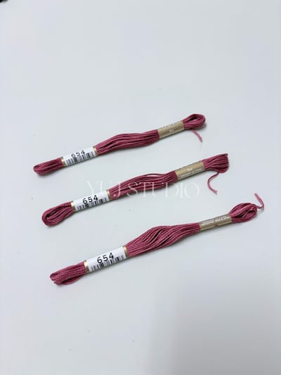 日本原裝進口COSMO 25番繡線 [色號601-711] 區間12