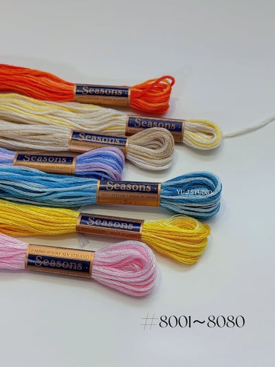 COSMO SEASON 日本原裝進口【 緞染刺繡線 】25番1