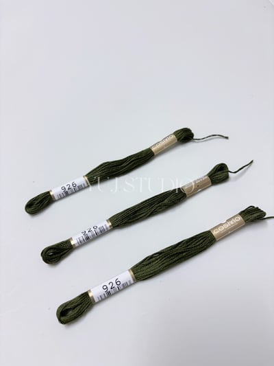 日本原裝進口COSMO 25番繡線 [色號844-2002] 區間17