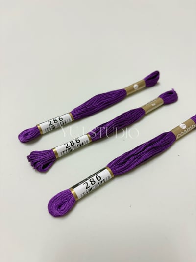 日本原裝進口COSMO 25番繡線 [色號270-323] 區間11
