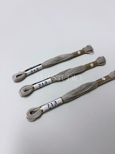 日本原裝進口COSMO 25番繡線 [色號713-843] 區間2