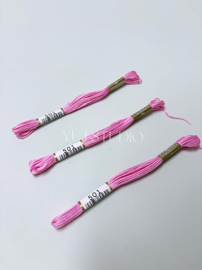 日本原裝進口COSMO 25番繡線 [色號481A-600] 區間8