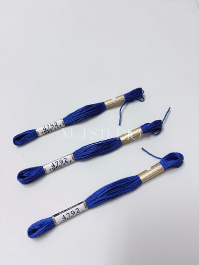 日本原裝進口COSMO 25番繡線 [色號3311-4905] 區間5