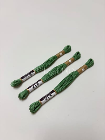 日本原裝進口COSMO 25番繡線 [色號270-323] 區間21
