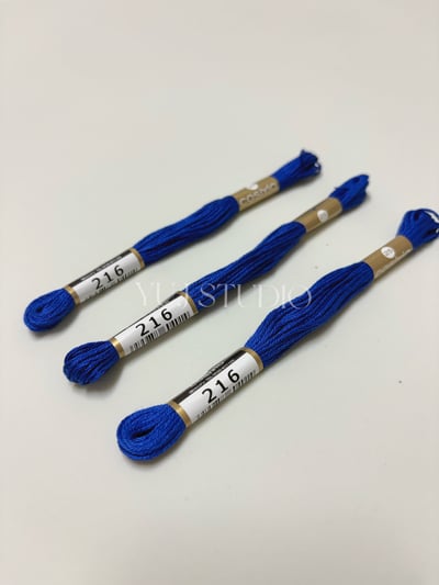 日本原裝進口COSMO 25番繡線 [色號216-269] 區間2