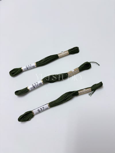日本原裝進口COSMO 25番繡線 [色號601-711] 區間9