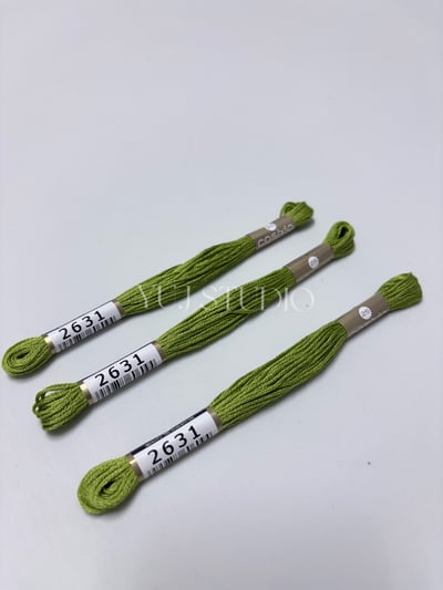 日本原裝進口COSMO 25番繡線 [色號2118-3299] 區間19