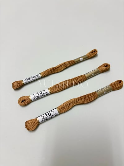日本原裝進口COSMO 25番繡線 [色號2118-3299] 區間10