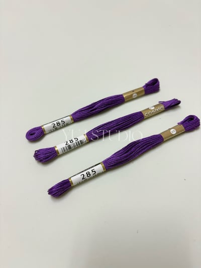日本原裝進口COSMO 25番繡線 [色號270-323] 區間10