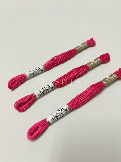 日本原裝進口COSMO 25番繡線 [色號100-129] 區間15