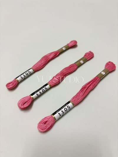 日本原裝進口COSMO 25番繡線 [色號844-2002] 區間21