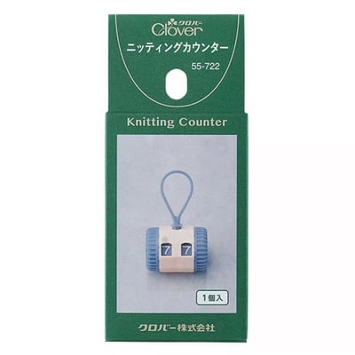 【日本Clover可樂牌】 編織用環狀與直針兩用式計數器2
