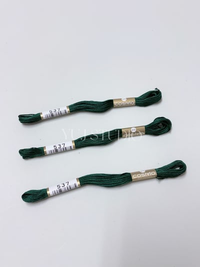 日本原裝進口COSMO 25番繡線 [色號481A-600] 區間14