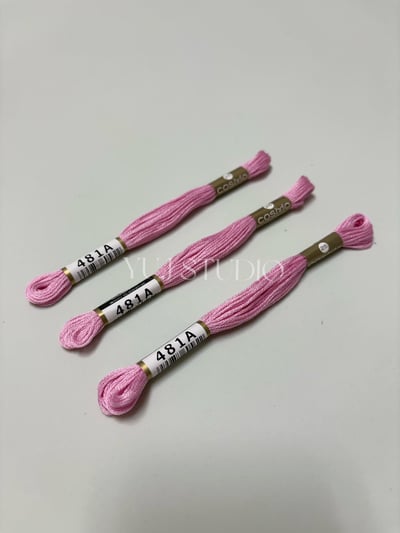 日本原裝進口COSMO 25番繡線 [色號481A-600] 區間2
