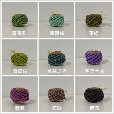 《材料包》蝴蝶結手腕繩（附影片）7