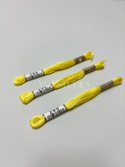 日本原裝進口COSMO 25番繡線 [色號270-323] 區間13