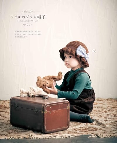 鉤針編織兒童時髦可愛帽子手藝作品集6