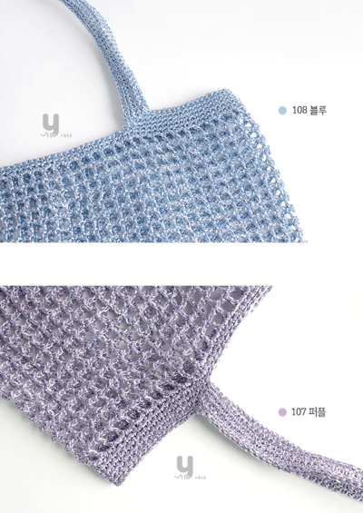 【Yarn-a】Metalic play code shine net bag（織圖＋影片）5