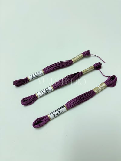 日本原裝進口COSMO 25番繡線 [色號2004-2117] 區間16
