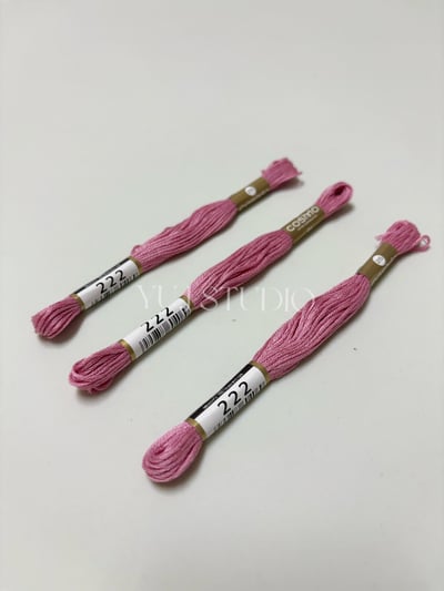 日本原裝進口COSMO 25番繡線 [色號216-269] 區間5