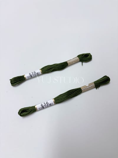 日本原裝進口COSMO 25番繡線 [色號601-711] 區間8