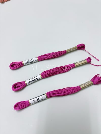 日本原裝進口COSMO 25番繡線 [色號844-2002] 區間24