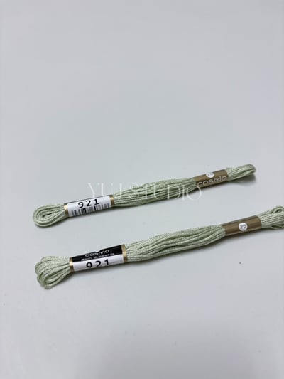 日本原裝進口COSMO 25番繡線 [色號844-2002] 區間13