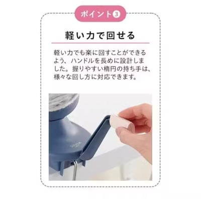【日本Clover可樂牌】紗線捲線器8