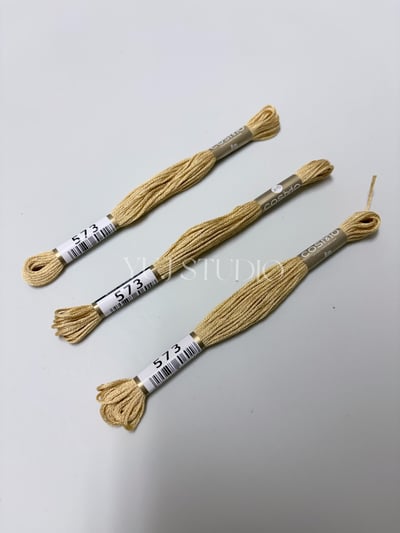 日本原裝進口COSMO 25番繡線 [色號481A-600] 區間20