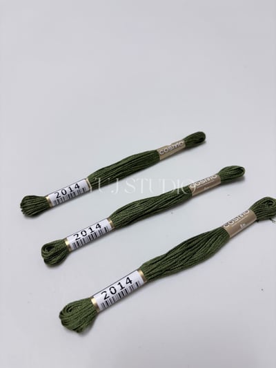 日本原裝進口COSMO 25番繡線 [色號2004-2117] 區間8