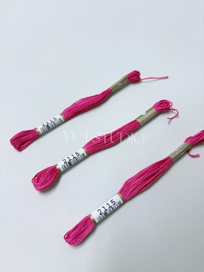 日本原裝進口COSMO 25番繡線 [色號2004-2117] 區間23