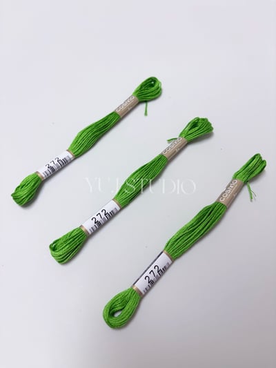 日本原裝進口COSMO 25番繡線 [色號270-323] 區間4
