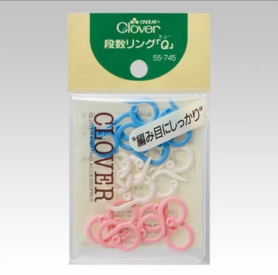【日本Clover可樂牌】Q型段數記號圈1