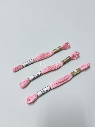 日本原裝進口COSMO 25番繡線 [色號324-383] 區間17