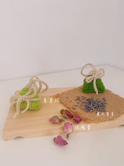 《材料包》端午粽子香包-教學影片版6