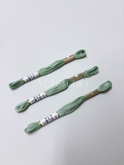 日本原裝進口COSMO 25番繡線 [色號270-323] 區間20