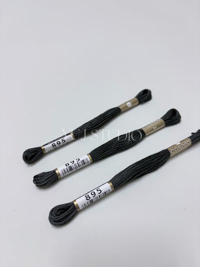 日本原裝進口COSMO 25番繡線 [色號844-2002] 區間9