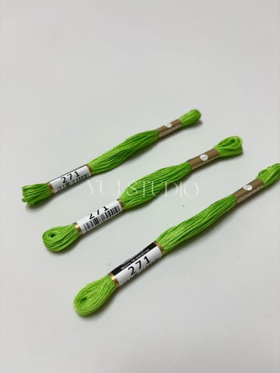 日本原裝進口COSMO 25番繡線 [色號270-323] 區間3