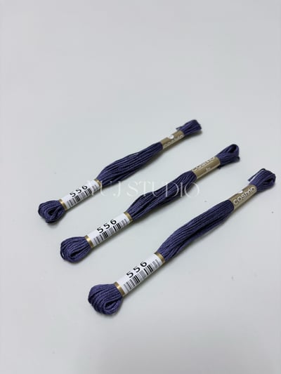 日本原裝進口COSMO 25番繡線 [色號481A-600] 區間17