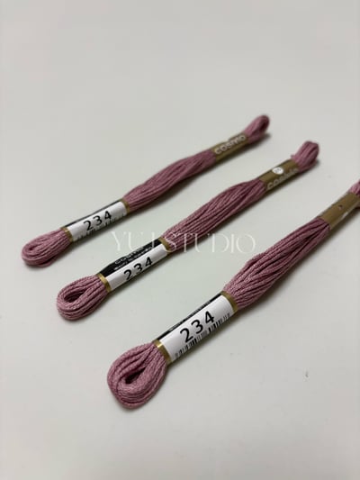 日本原裝進口COSMO 25番繡線 [色號216-269] 區間11